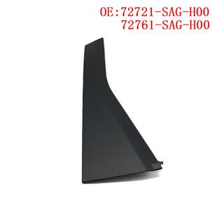 适用爵士GE2 SAG H0072761 H00 GE3飞度后门窗框外饰板72721