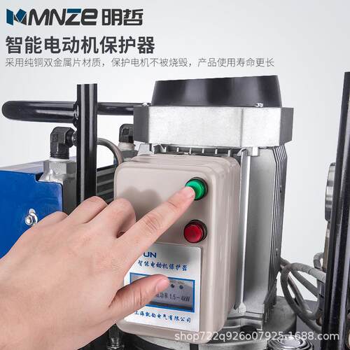 明哲 脚踏式超高压电动泵浦 自动回位液压泵站电动油泵低噪3000W