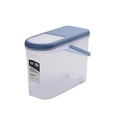 厨房塑料储米透明量杯夹缝米桶