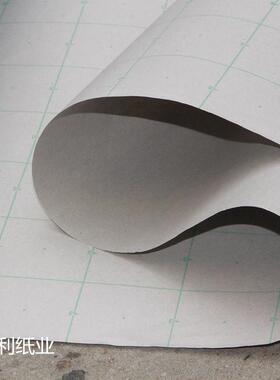 服装版纸方格坐标纸手C工裁剪排版131纸唛架格纸子纸画皮排纸AD纸