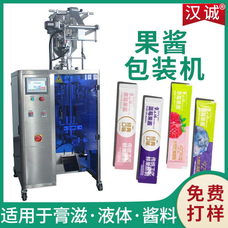 水果果酱小包装设备圆角袋草莓酱包装机全自动速果酱灌装机图片