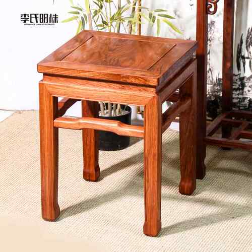 花梨富贵凳红木刺猬紫檀实木方凳餐凳茶几凳化妆椅洗脚换鞋凳矮凳