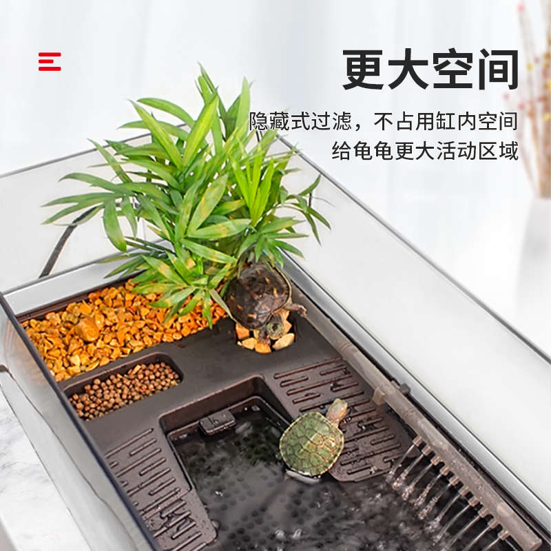 乌龟缸家用养龟生态饲养箱带晒台爬台带盖龟盆客厅造景小鱼缸别墅