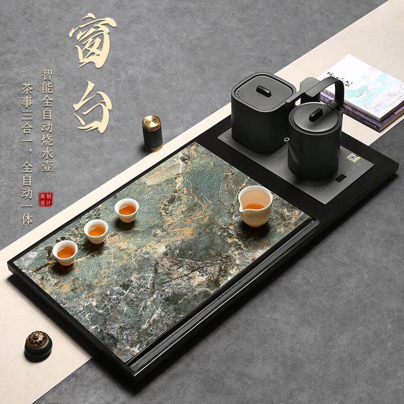 天然乌金石茶盘全自动烧水一体式电磁炉家用套装排水轻奢岩板茶台
