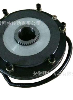 全铜线圈DLTZ2E-车150磁失电制动器配套DLTZ2-15YJ刹电电机断电抱