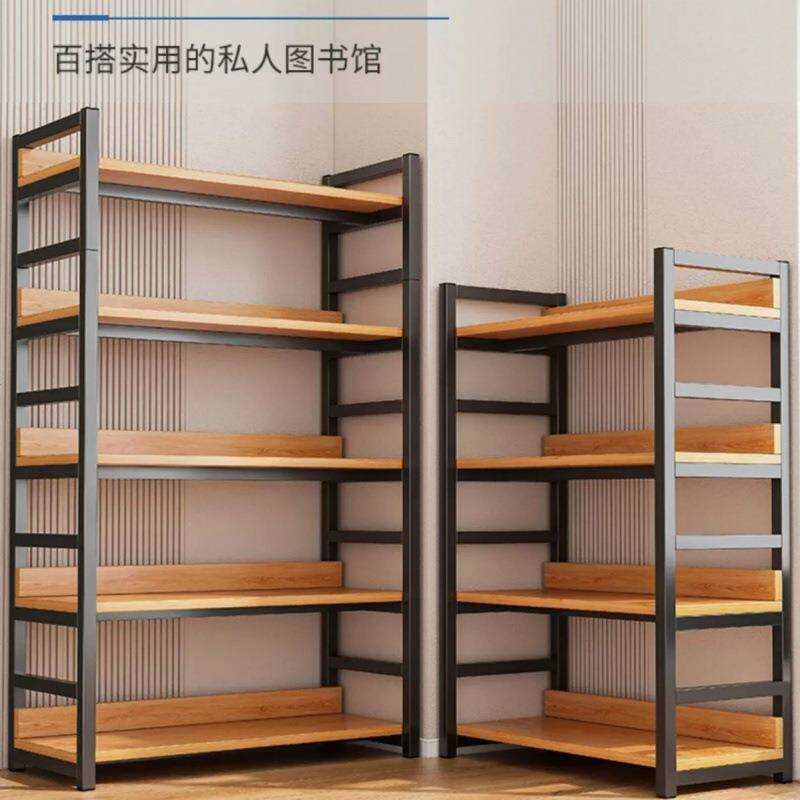 货架置物架多层收纳架家用书架落地靠墙边展示架客厅组合储物架子