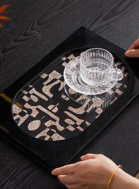 包豪斯软装极繁主义黑白灰风格暗夜拼图托盘圆形收纳盘纸巾盒摆件