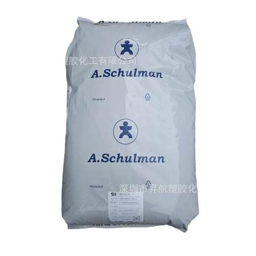 全系PA6 舒尔曼 6 GF 15 4DD 玻纤15%强阻燃V0尼龙 全国包邮