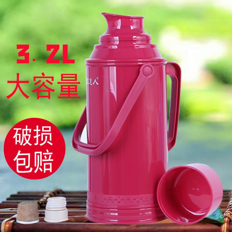 新款 保温壶家用暖水壶大容量热水瓶暖壶学生玻璃内胆开水壶保温