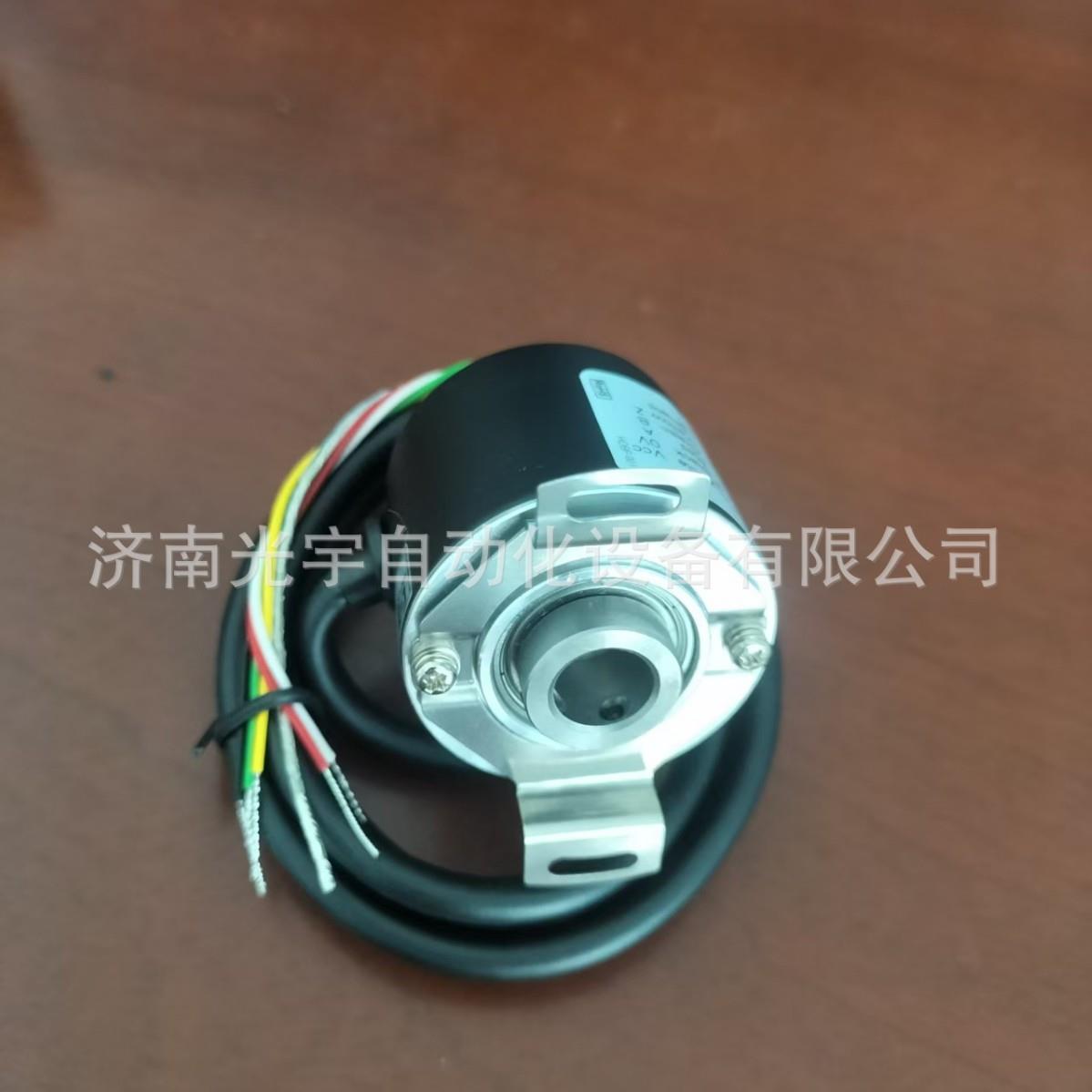 光电编码器HXA母线机卷板机用传感器增量高抗干扰旋转编码器