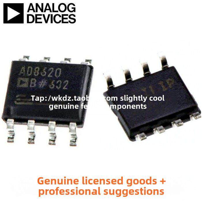 AD8620BRZ AD8620ARZ AD8620BR AR双运放贴片可焊直插 原装行货!
