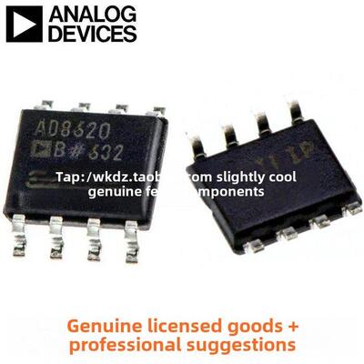 AD8620BRZ AD8620ARZ AD8620BR AR双运放贴片可焊直插 原装行货!