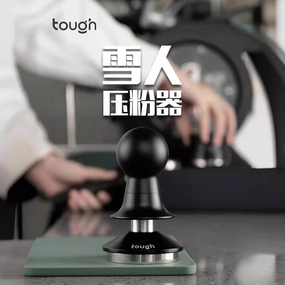 顽固咖啡雪人恒击咖啡压粉器30磅定力恒力压粉锤意式51/53/58mm