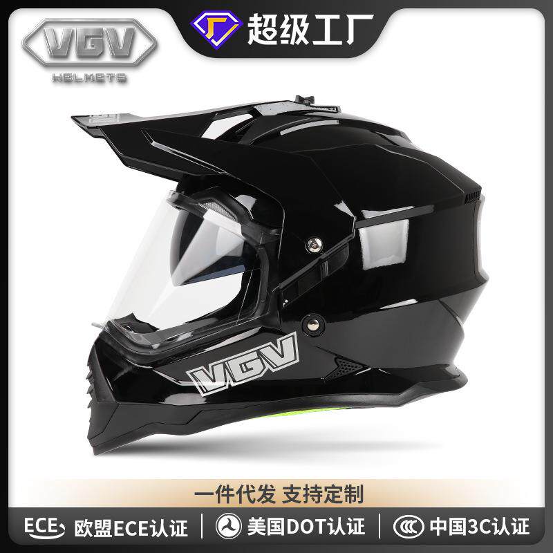 【现货】3C认证VGV新国标3C认证摩托车越野拉力盔四季机车