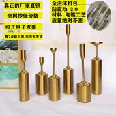 欧式 金属六件套蜡烛台烛光晚餐饰品摆件家用客厅婚庆烛台摆件道具