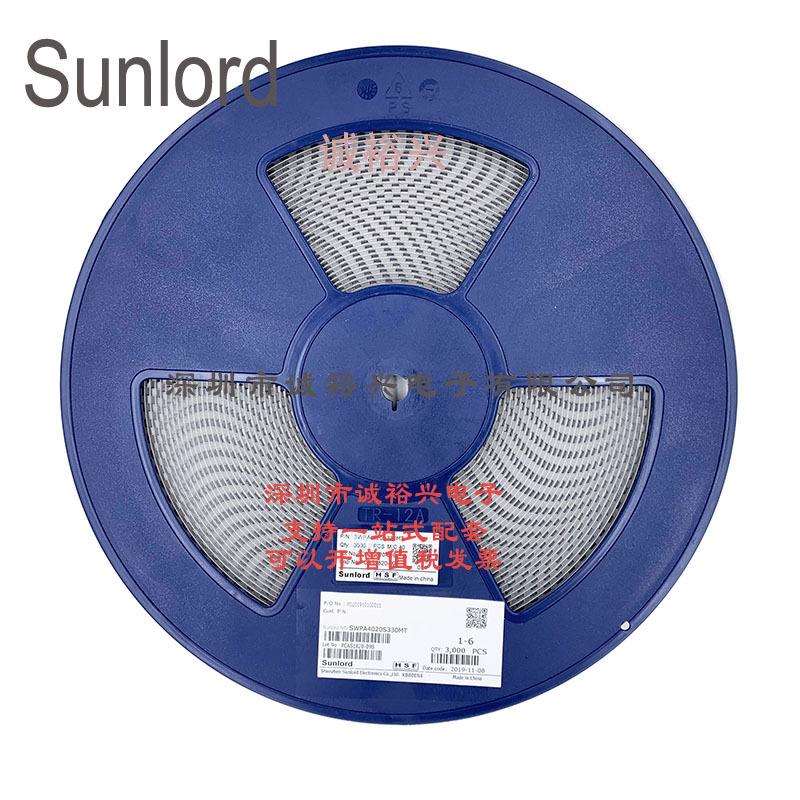 Sunlord顺络贴片功率电感SWPA4020S330MT33uH