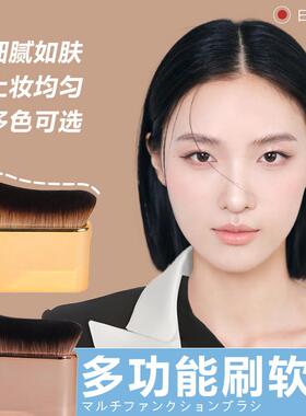 日本化妆刷腮红刷散粉刷定妆蜜粉刷软毛便携式快速上妆均匀细腻