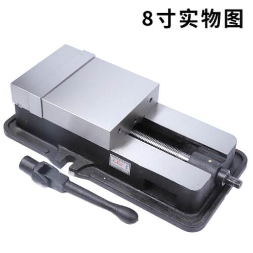 铣床角固式虎钳台湾牌平口钳NC精密虎钳机用台虎钳4寸开口100