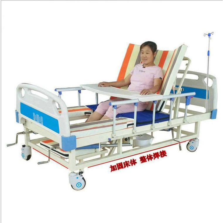 家用 翻身护理床 病床带便孔 能移动床养老院起背抬腿落腿床