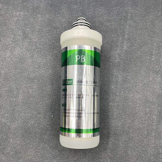 沐浴过滤器过滤宝(快速更换卡接滤芯)洗澡过滤器