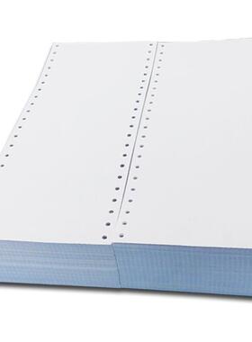 金脉四联三等分撕边针式电脑打印纸