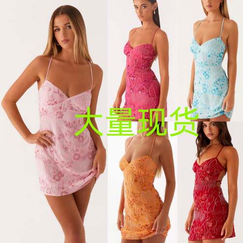 Women 2025 Summer Sequin Cami Mini Dress Tie Back Mini Dress