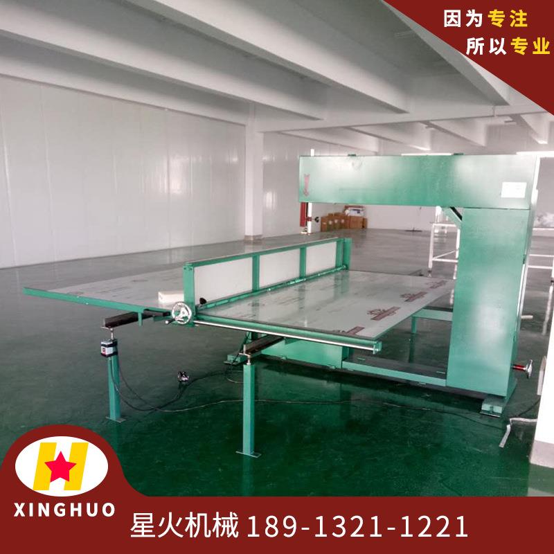 EVA切割设备钢带机切料准,上门安装调试