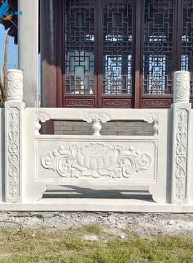 石雕栏板汉白玉栏杆大理石户外围栏别墅阳台柱广场河道石护栏浮雕