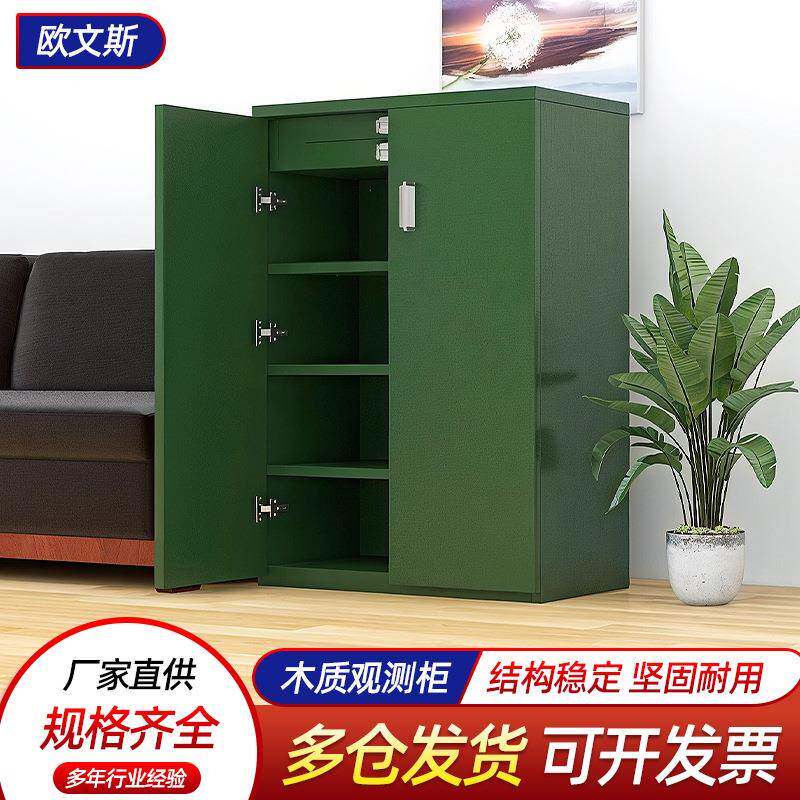 木质观测器材柜望远镜瞄准镜装备柜营具柜带抽屉光学仪器存放柜子