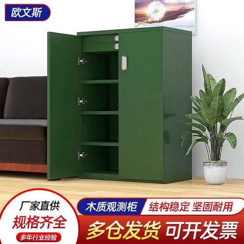 木质观测器材柜望远镜瞄准镜装备柜营具柜带抽屉光学仪器存放柜子