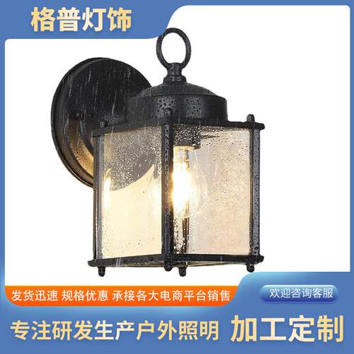 led壁灯户外防水门头门口阳台露台庭院外墙灯新中式防潮铝材灯具
