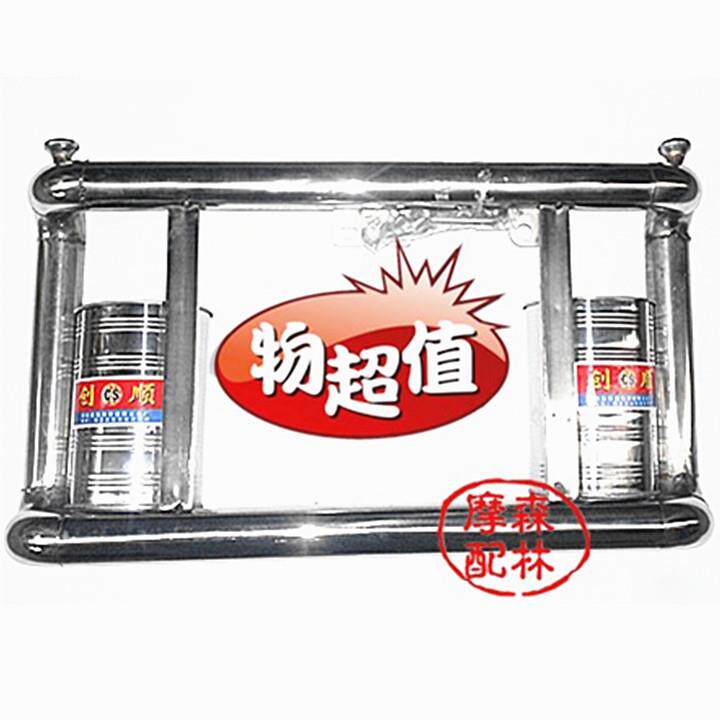 CBT双排气CG125GN太子GS机车不锈钢护架保险杆带筒保险架保险杆
