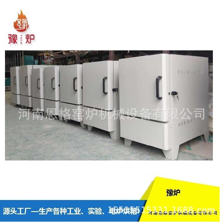 20KW炉丝20-10A电炉丝SX2-20-10A加热丝20KW马弗炉炉丝电阻丝
