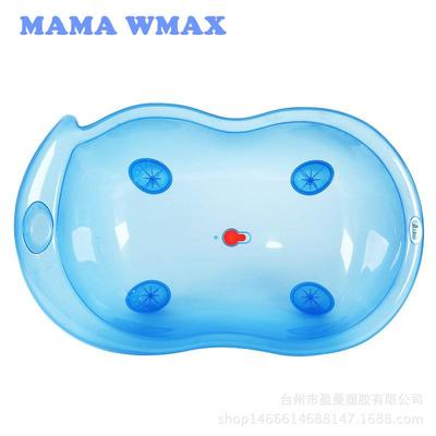 跨境供儿童盆婴儿浴盆花生浴盆新浴儿M-3101透明浴盆宝宝保环生浴