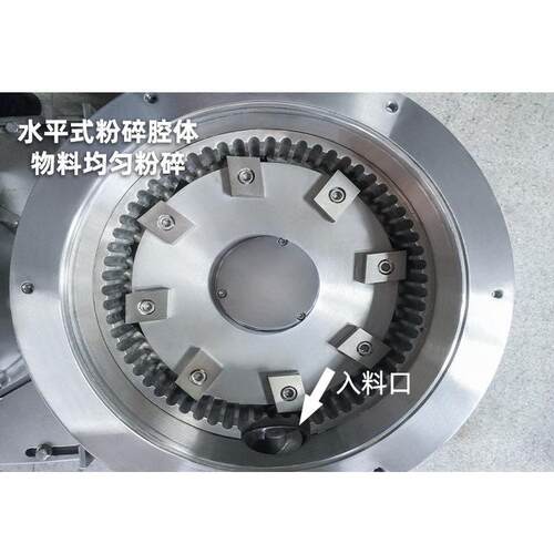 80-400目食叶草粉碎机超微粉碎机组辣椒粉碎机材打粉机