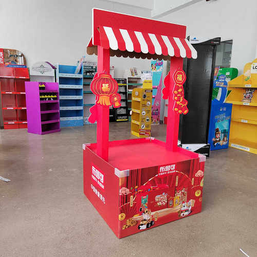 厂家食品纸货架展示盒定 制立式斜面纸展示架零食服装纸地堆批发