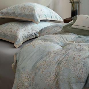 高法式 端纯天丝棉磨毛床上四件mlc1套加厚柔细软轻奢风超旦全棉棉