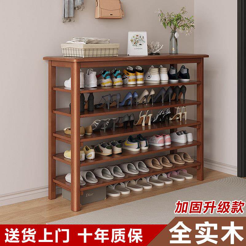 全实木鞋架柜家用门口一体多层收纳简约北欧新款入户大容量鞋架子