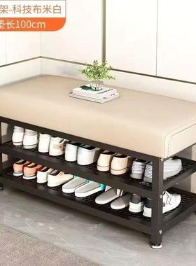 换可鞋凳门口坐换鞋垫凳超窄凳进门凳户UMK鞋柜坐凳一体软入包坐