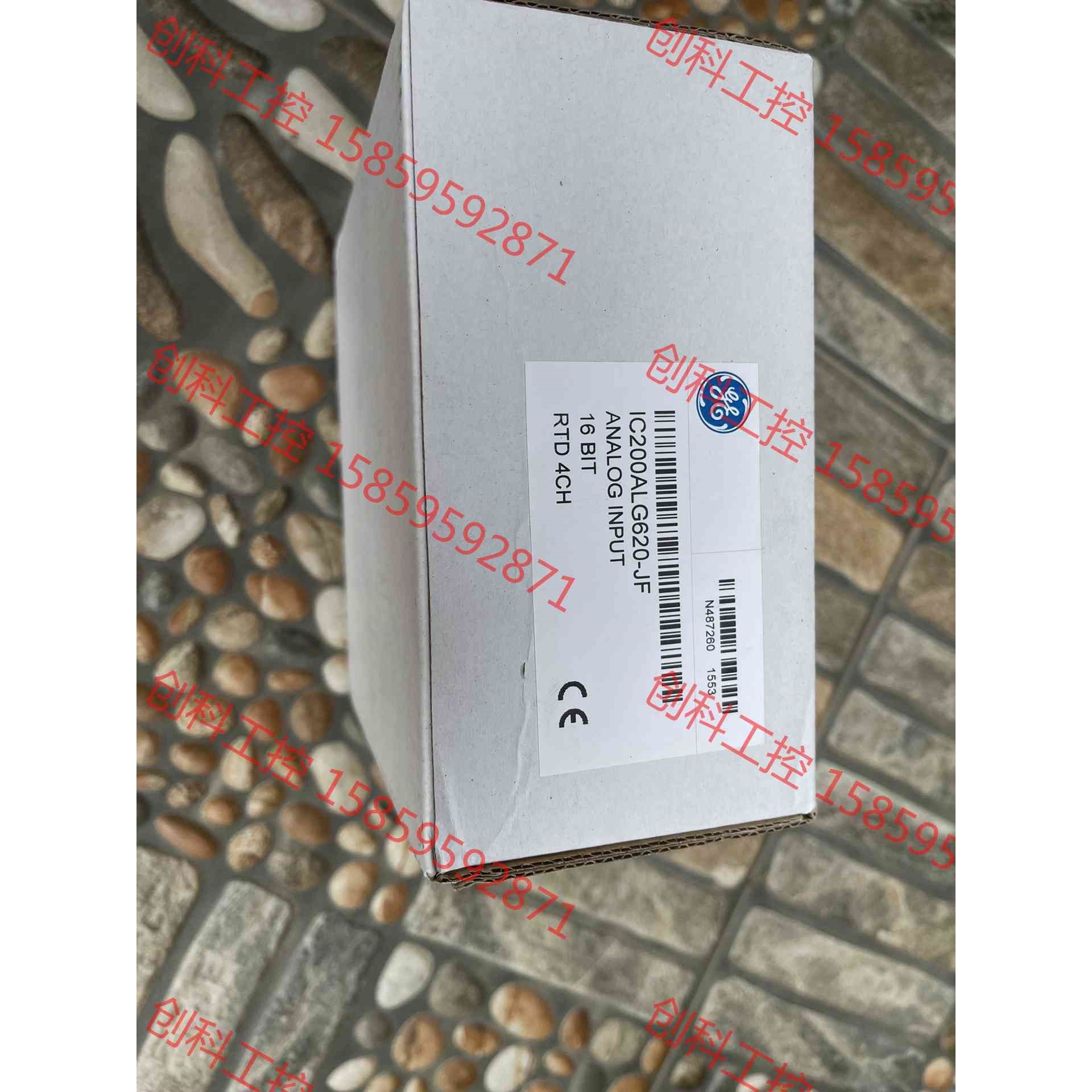 议价 ge ic200alg620 全新原装有四个,议价