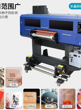 UVUV水晶标 TF水晶标打印机t烫金晶标贴纸l打ogo打印机UVD平板水