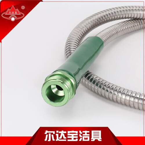 0管4不钢花3园管加长伸缩户EDB-138外洗车浇花水管可定锈制