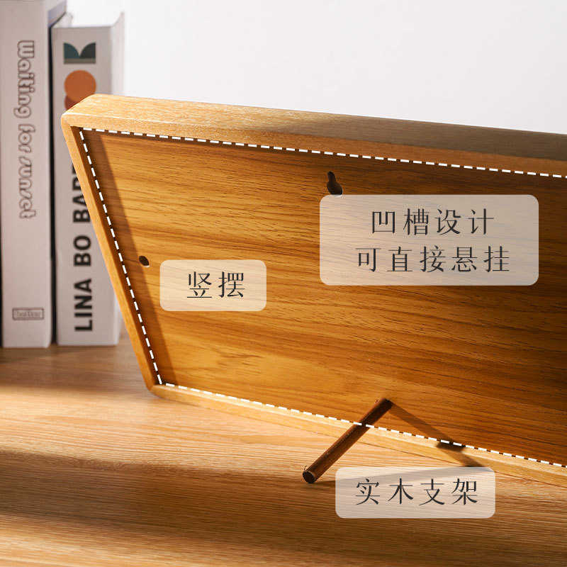 实木相框摆台黑胡桃榫卯圆角   寸情侣画框挂墙高级感空框
