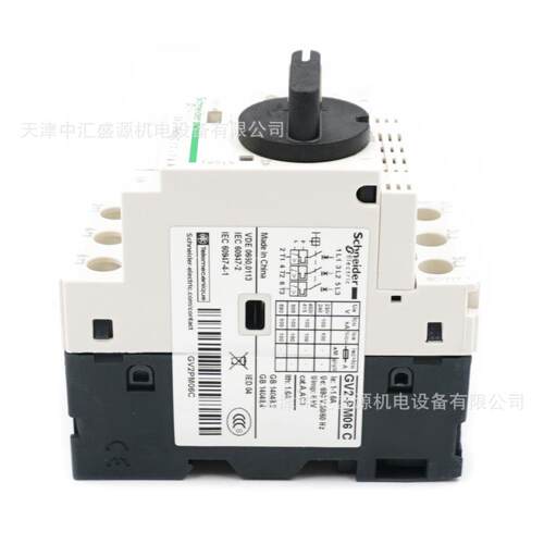G路V2热磁保护断路器BXXG2PM06C电动机断路器1-1.6VA断器GV2-P06M