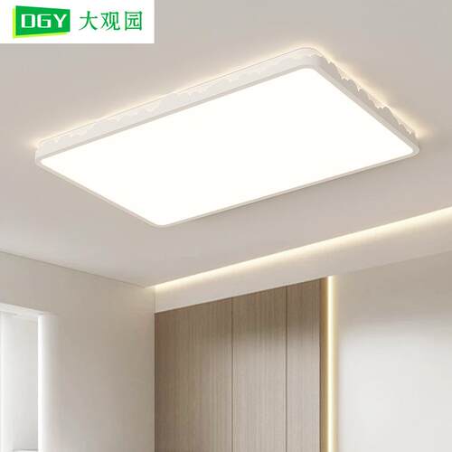 卧室灯奶油风现代简约新款高亮创意波浪全光谱护眼餐厅吸顶灯448L