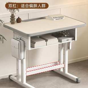 可升降小孩作业写字桌台桌子 儿童学习桌小学生书桌家用课桌椅套装