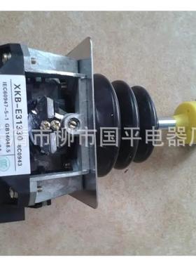 0主令开XKB-E1501设RYU备单双机构主令控制器关操纵杆手柄XKBE500