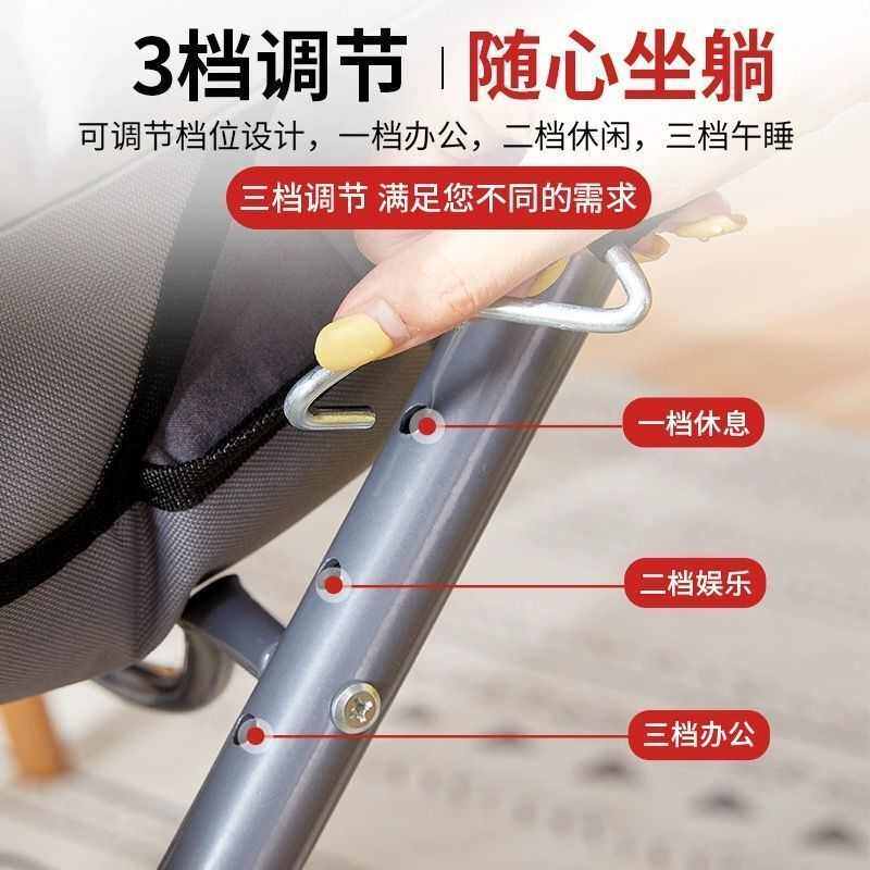家用折叠懒人椅午休靠背躺椅懒人沙发椅学生宿舍寝室舒适电脑椅子,户外/登山/野营/旅行用品,户外桌椅套装,淘宝优惠券,粉丝福利购,淘宝优惠卷
