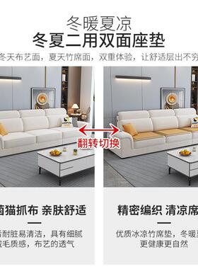 202新款沙发客冬夏发两用猫厅抓布SPD-8641沙发小户5型直排布艺沙