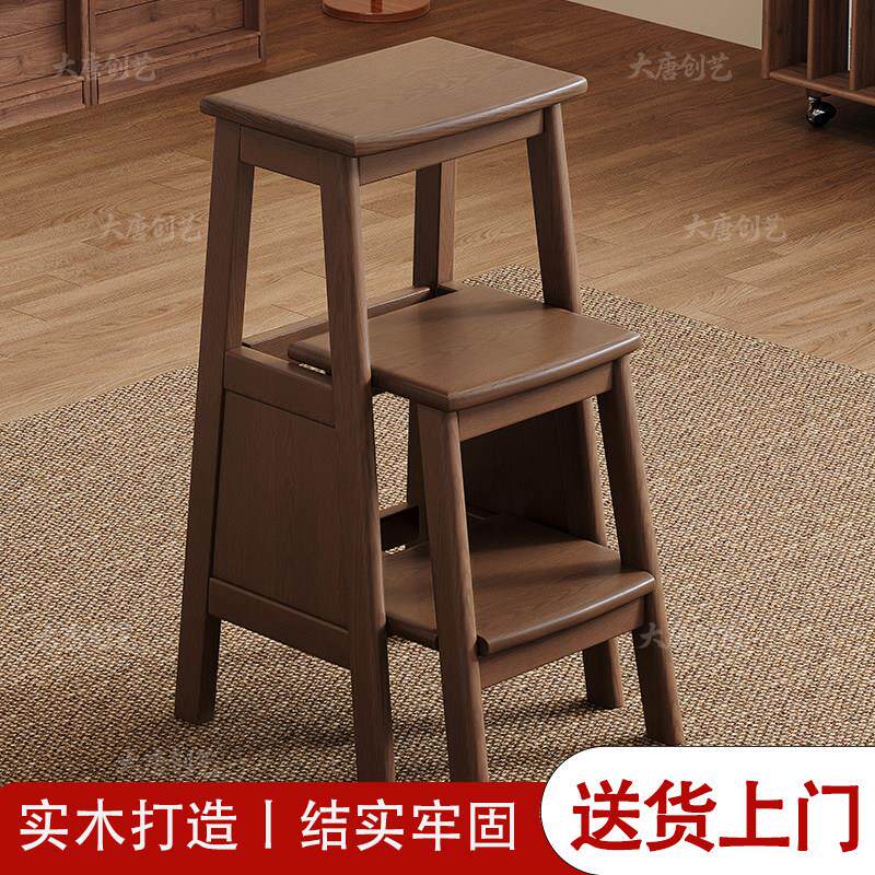 实木梯凳梯子凳子两用步梯家用多功能折叠三步梯花架加厚楼梯爬梯